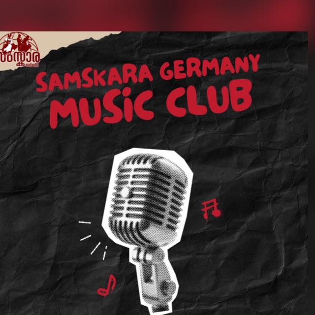 Music Club Meetup – Feb 01, 2026