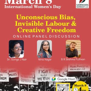 Women’s Day 2026: Unconscious Bias, Invisible Labour & Creative Freedom